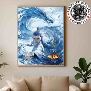 Official Poster Ne Zha 2 Ao Bing Character Release In Theaters And IMAX On August 22 Home Decor Poster Canvas