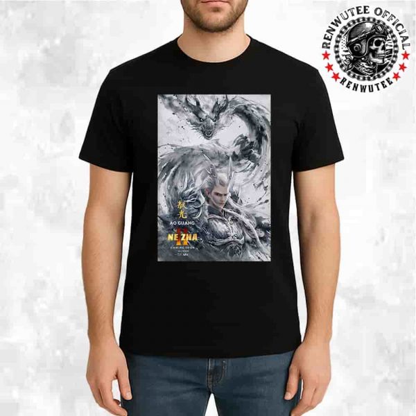 Official Poster Ne Zha 2 Ao Guang Character Release In Theaters And IMAX On August 22 Unisex T-Shirt