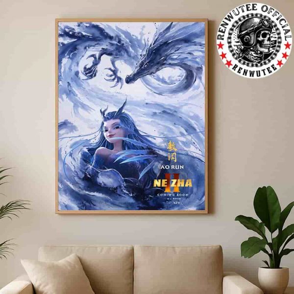 Official Poster Ne Zha 2 Ao Run Character Release In Theaters And IMAX On August 22 Home Decor Poster Canvas