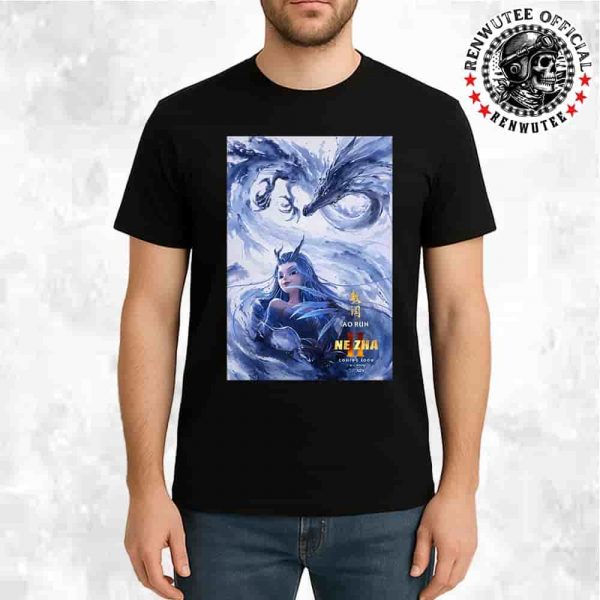 Official Poster Ne Zha 2 Ao Run Character Release In Theaters And IMAX On August 22 Unisex T-Shirt