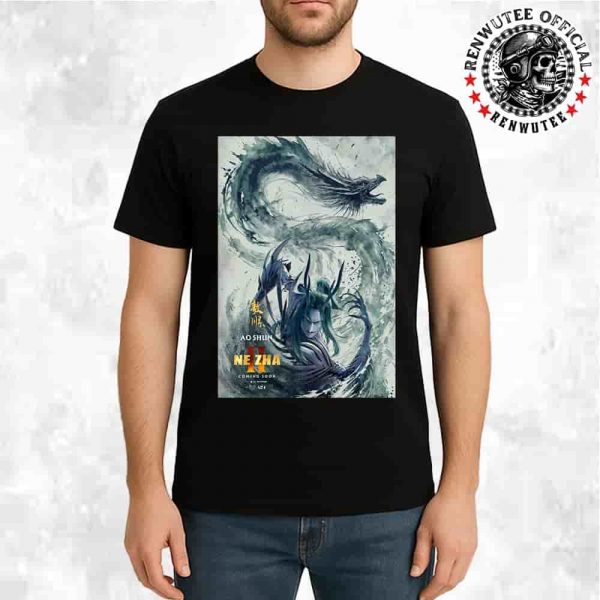 Official Poster Ne Zha 2 Ao Shun Character Release In Theaters And IMAX On August 22 Unisex T-Shirt
