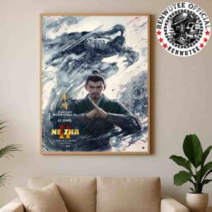Official Poster Ne Zha 2 Lj Jing In Character Release In Theaters And IMAX On August 22 Home Decor Poster Canvas