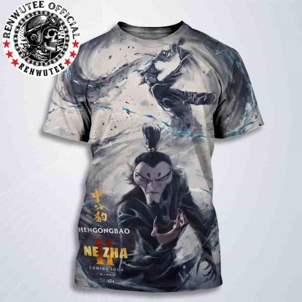 Official Poster Ne Zha 2 ShenGongBao Character Release In Theaters And IMAX On August 22 All Over Print T-Shirt