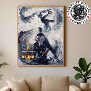 Official Poster Ne Zha 2 ShenGongBao Character Release In Theaters And IMAX On August 22 Home Decor Poster Canvas