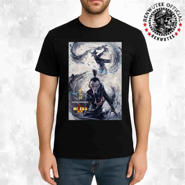 Official Poster Ne Zha 2 ShenGongBao Character Release In Theaters And IMAX On August 22 Unisex T-Shirt